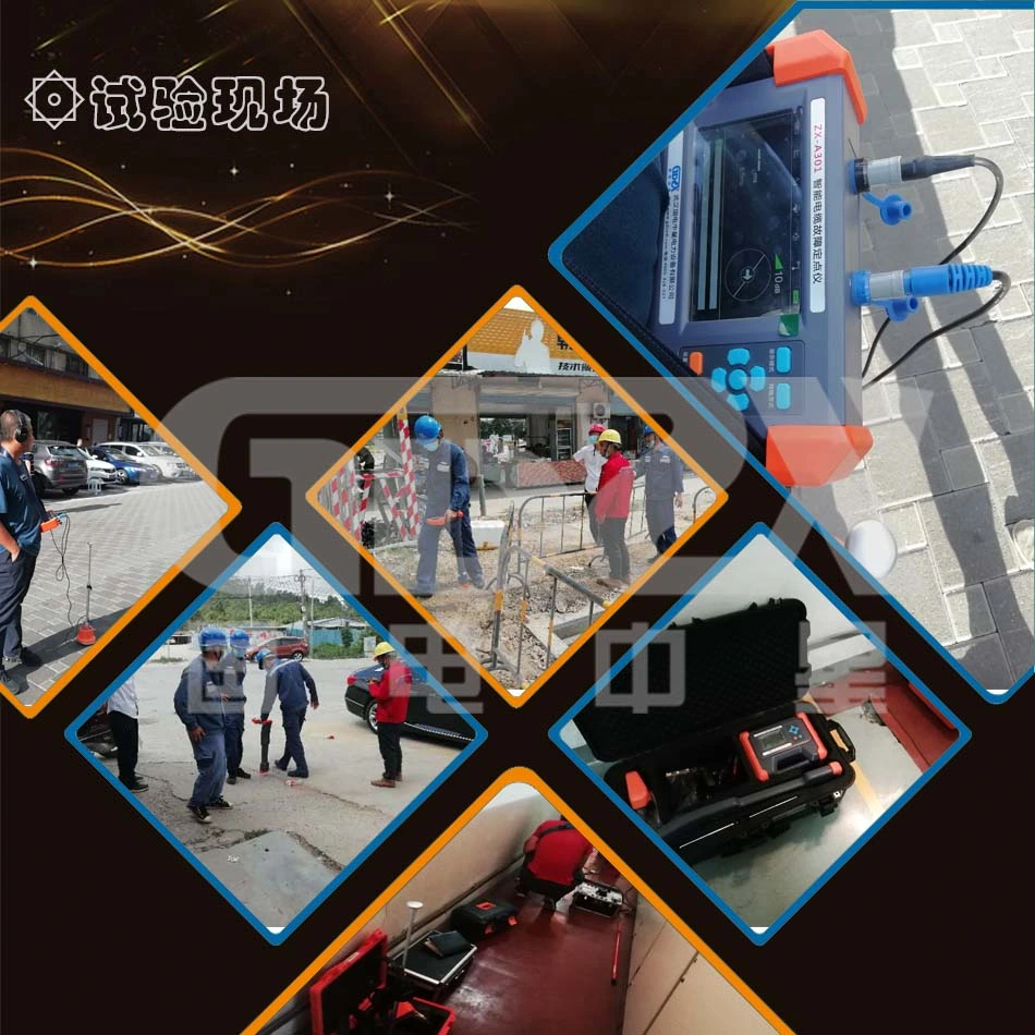 High Performance Intelligences Underground Cable Path Detection Pipeline Survey Depth Measurement of Professional Instruments