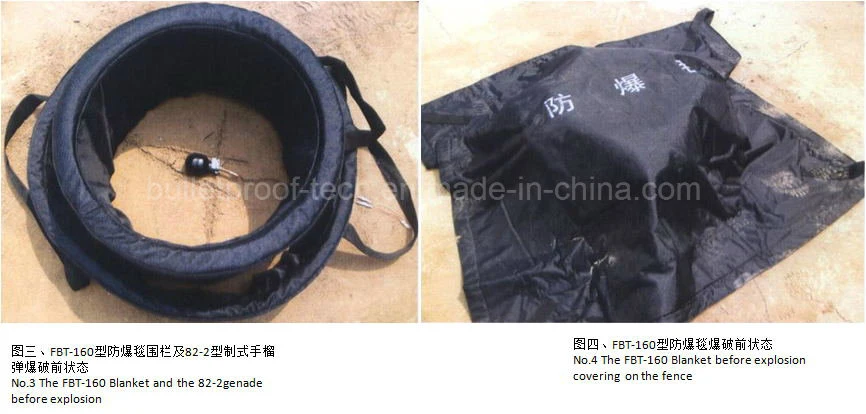 High Quality Ballistic Resistant Explosion Proof Bomb Blanket Security Product